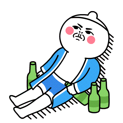 扎心了，喝酒买醉