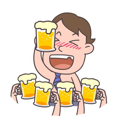 伙计们，一起来干杯