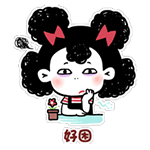 犯困的无敌哒女生