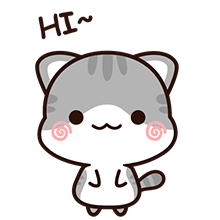 嗨，萌萌的我向你问个好