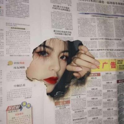 优质真人头像女生酷酷的,女生头像图片