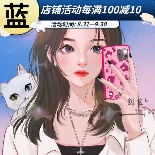 微信头像定制 手绘头像定制原创水晶风画师约稿漫画卡通设计情侣照片