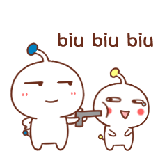 biubiubiu