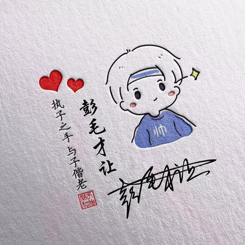 你的微信头像多久没换了40张新款情侣简约质感签名头像请查收