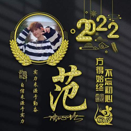 2022你的微信头像该换了50张新款卡通情侣签名头像喜欢请带走