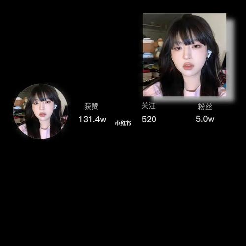 wechat|女生头像