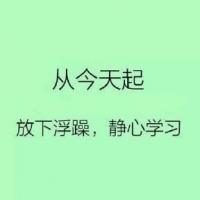 青春励志阳光的微信头像_微信头像-me个性网