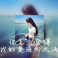 很有意境的女生头像 双影画中画唯美女生微信头