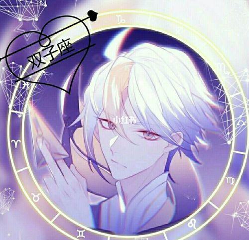 十二星座射手座头像男 - 唯美微信头像!
