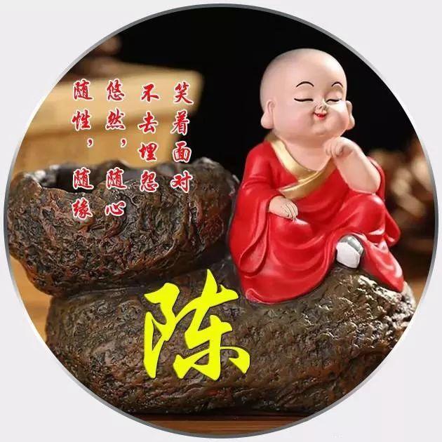 佛系微信头像,好漂亮,好喜庆,大红苹果,祝你平安如意_明煊