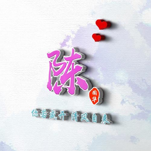 微信头像,39张精致个性签名头像,喜欢请带走!_手机搜狐网