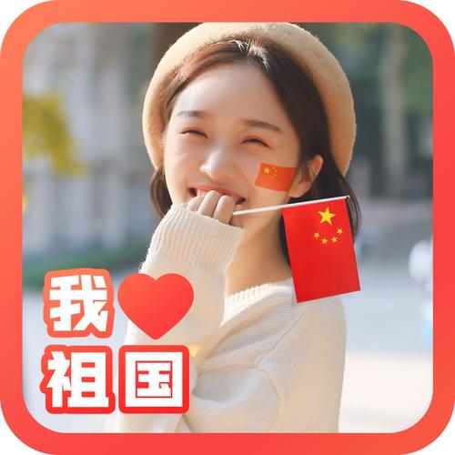 时尚微信头像 - 时尚微信头像图片大全