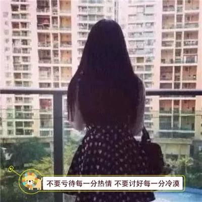 微信带文字头像伤感难过 清醒才是错误的开始分享!-猴子技术宅