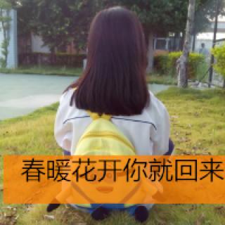 微信伤感女卡通头像带字图片_头像图片_扣扣乐园