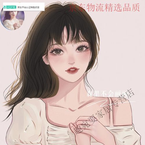 2022新款原创水彩画师接稿漫画卡通情侣微信头像约稿动漫设计手绘头像