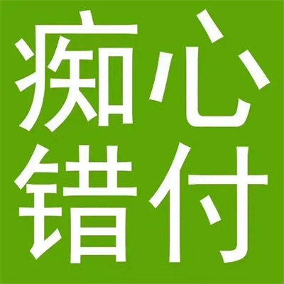 2023一定要存图的沙雕表情最新 不想聊就不聊你拽什么拽