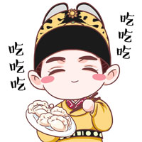 朕爱吃水饺