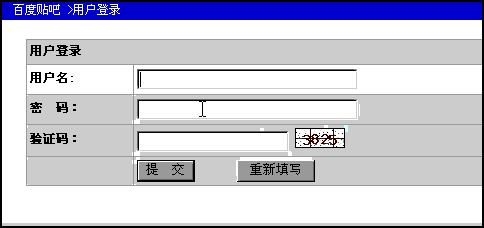 我没欠你钱，禁止登陆