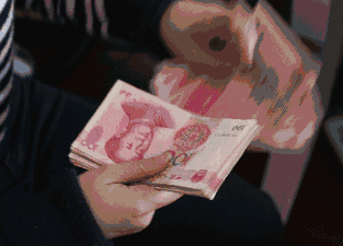 有钱数的感觉真是爽啊