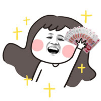 看我手里拿的啥