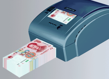 百元大钞快速出来