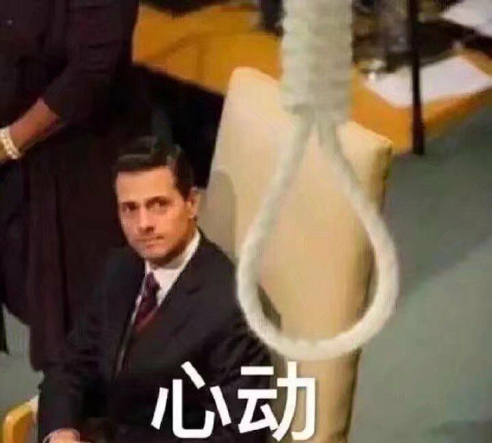 心动了吗？