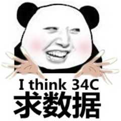 I think 34C，求数据