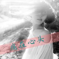 女微信头像_微信头像图片大全