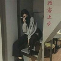 微信头像女生高冷个性_微信头像图片大全