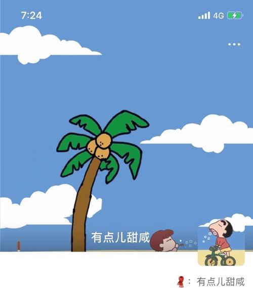 蜡笔小新 情侣头像 微信背景图 朋友圈套图 - 堆糖,美图壁纸兴趣社区