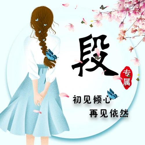 女人是否"撩"的来,微信头像早已出卖她们!