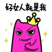 女用正能量微信头像 充满正能量的女生头像_微信头像图片大全