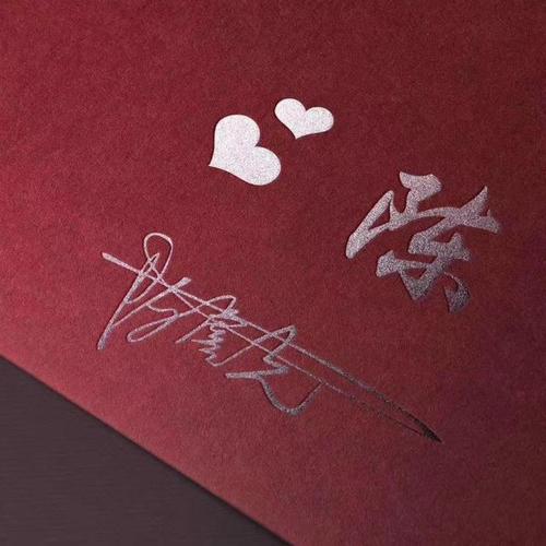 新款时尚高端大气的微信头像图片