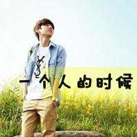 戒烟图片高清大图带字_微信头像图片大全