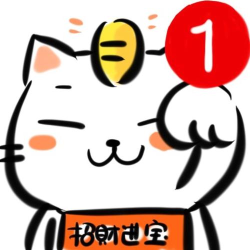 微信骗点击率头像 哈哈 招财猫-堆糖,美好生活研究所