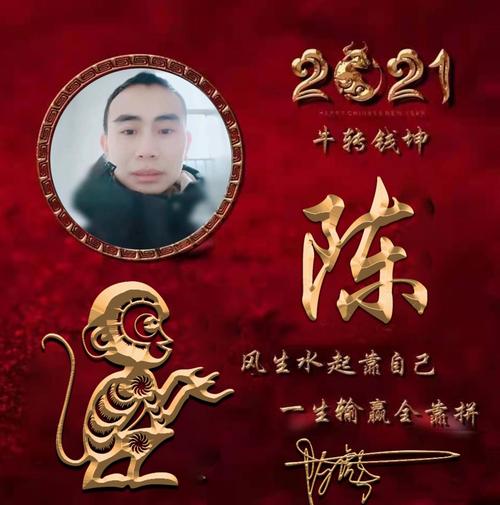 【一点资讯】2021新款微信头像设计,37张高端精致连笔签名头像,请查收