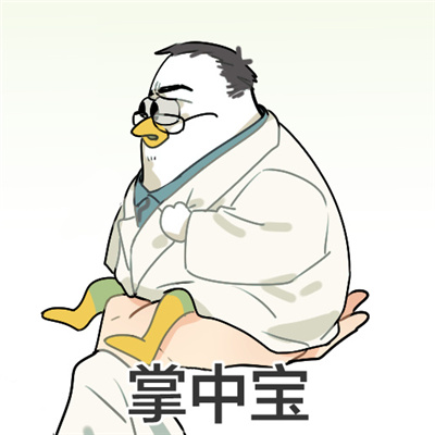 2023流浪地球马兆鸥动漫表情合集 这是带鱼站着睡觉的