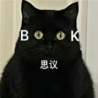 充满着无限欢乐的表情 特开心的游戏表情最新