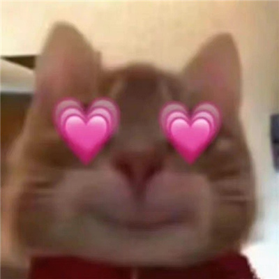 充满着无限欢乐的表情 特开心的游戏表情最新