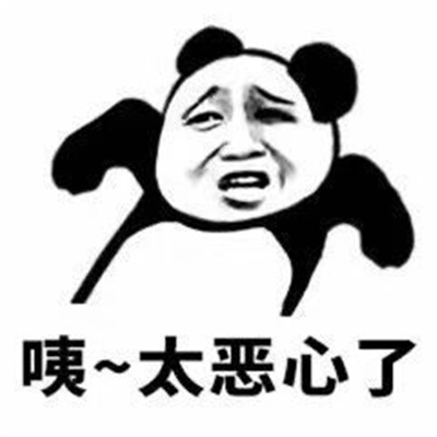 发疯微信斗图表情合集 很有用的精致表情合集