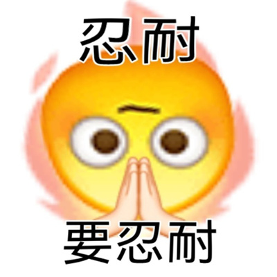 2023小黄脸超实用的表情最新 给我们带来很多快乐的表情