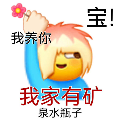 2023小黄脸超实用的表情最新 给我们带来很多快乐的表情