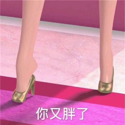 2023超有梗的表情最新合集 动动你的脑子小心青年痴呆