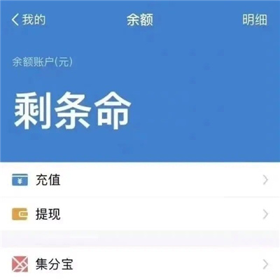 超好玩又超好笑的表情最新 到此为止再说就烦了