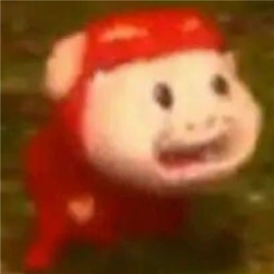 2023要存图的搞怪型的幽默表情合集 别人保护世界我保护你