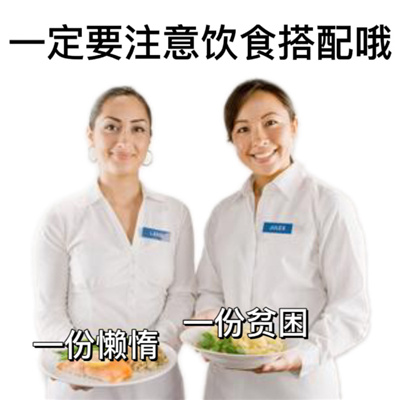 鲨人诛心表情最新版实用 很有用的聊天表情合集