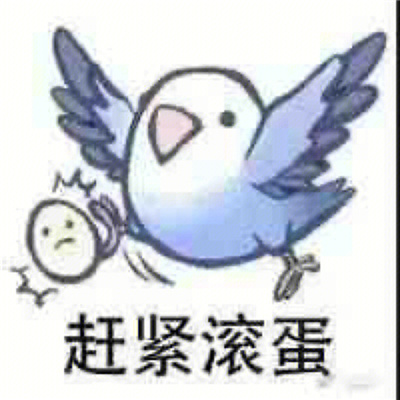 幽默感爆棚的好笑表情 我得陪其他哥哥打游戏了