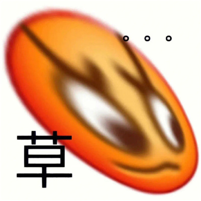 精神失常的搞怪好笑表情 人哪有不疯的硬撑罢了