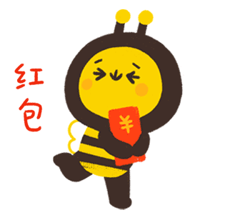 微信群聊要红包的搞笑动态表情 发个红包提提神