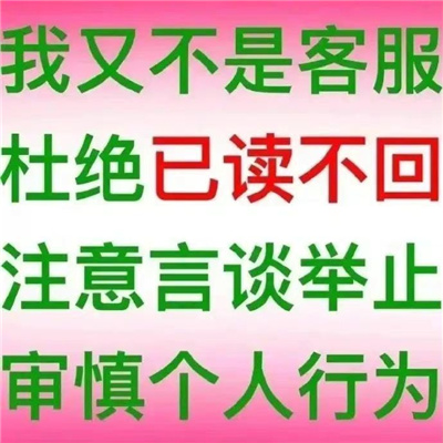 让开心变的多起来的快乐表情 经典又很有趣味的表情